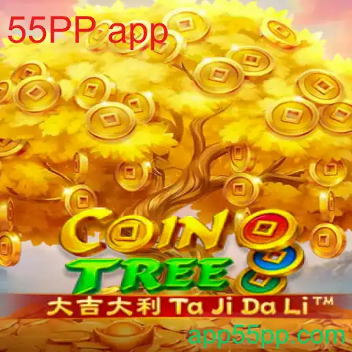 CoinTree